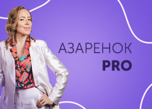 Azarenok